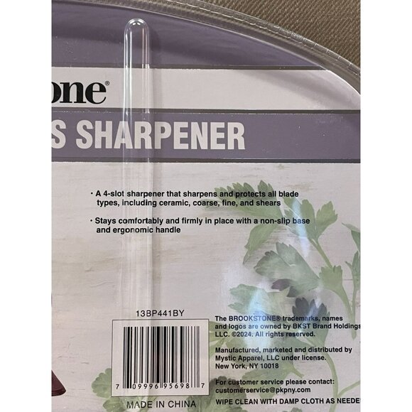 Brookstone Knife and Shears Sharpener NEW Mauve - Picture 6 of 11